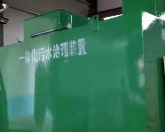 崇阳卫生间测漏水